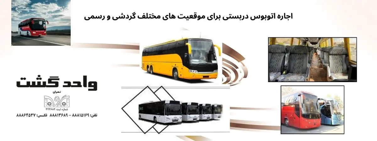 ه