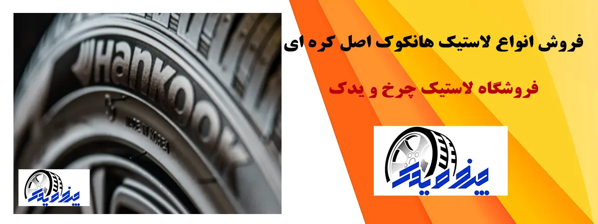 آگهی۲