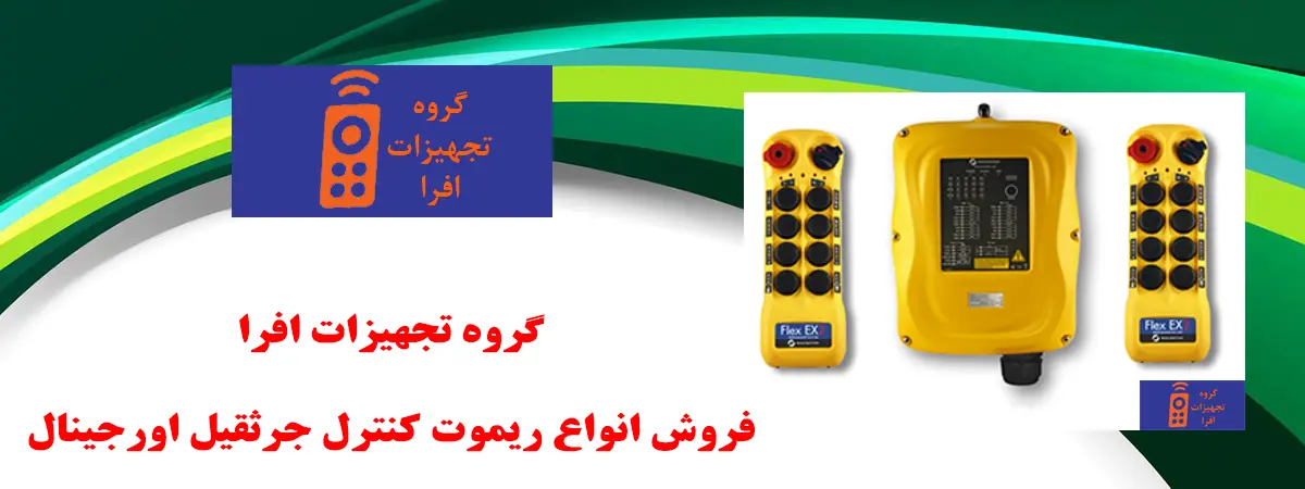 آگهی۲