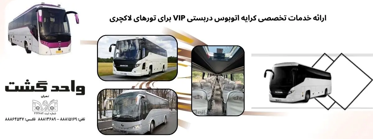 ف