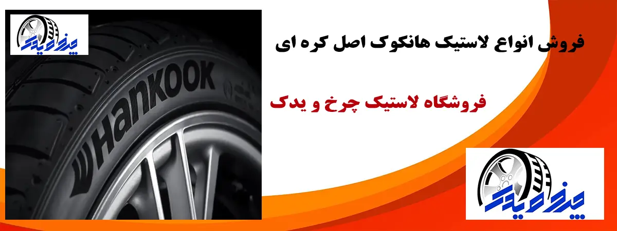 آگهی۳