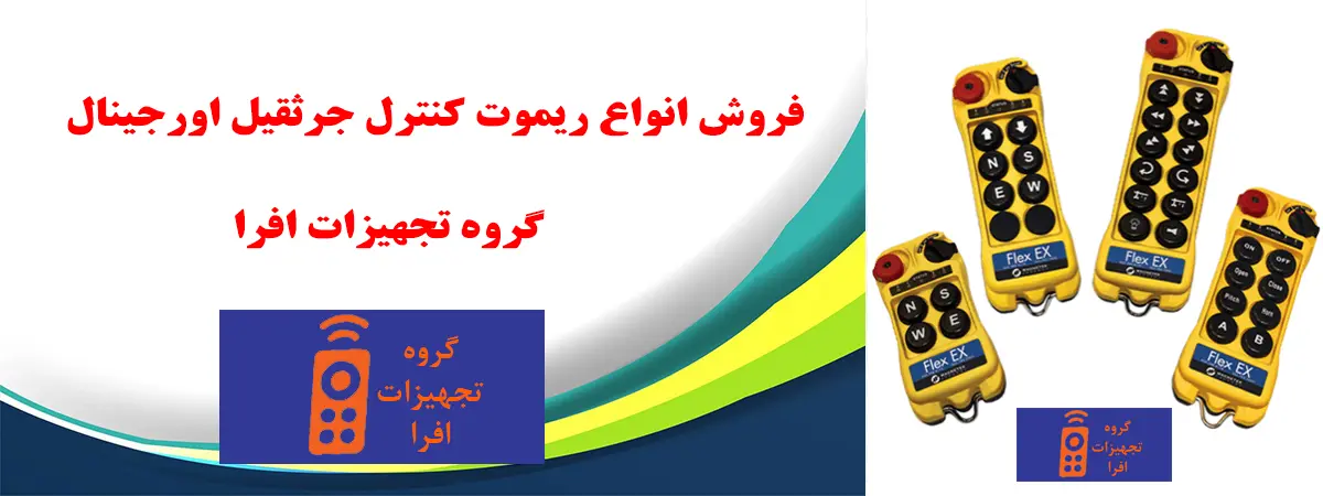 آگهی۱
