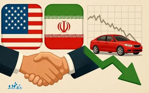 آماده باش برای سقوط قیمت خودرو / واکنش بازار به توافق احتمالی