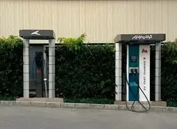 توسعه سراسری ایجاد ایستگاه‌های شارژ خودروهای برقی کرمان موتور