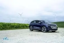 عرضه AUDI Q4 40 e tron  توسط " نادین خودرو "