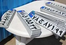 فعلا منتظر عرضه خودرو با مدل ۱۴۰۴ نباشید