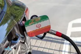 یک تغییر بزرگ بنزینی بالاخره رخ داد