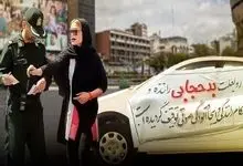 صفر تا صد برخورد با بی‌حجابی در خودرو ۱۴۰۳ + لیست پارکینگ ها و شرایط جریمه