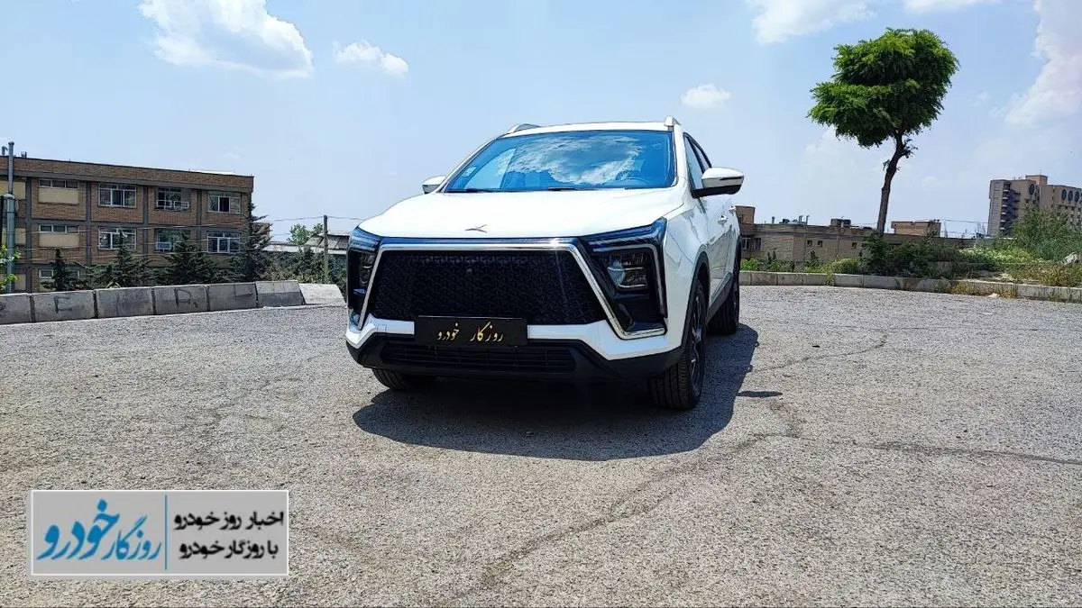 شرایط فروش ۱۰ خودرو اعلام شد (۲۵ اردیبهشت ۱۴۰۳) + جزئیات