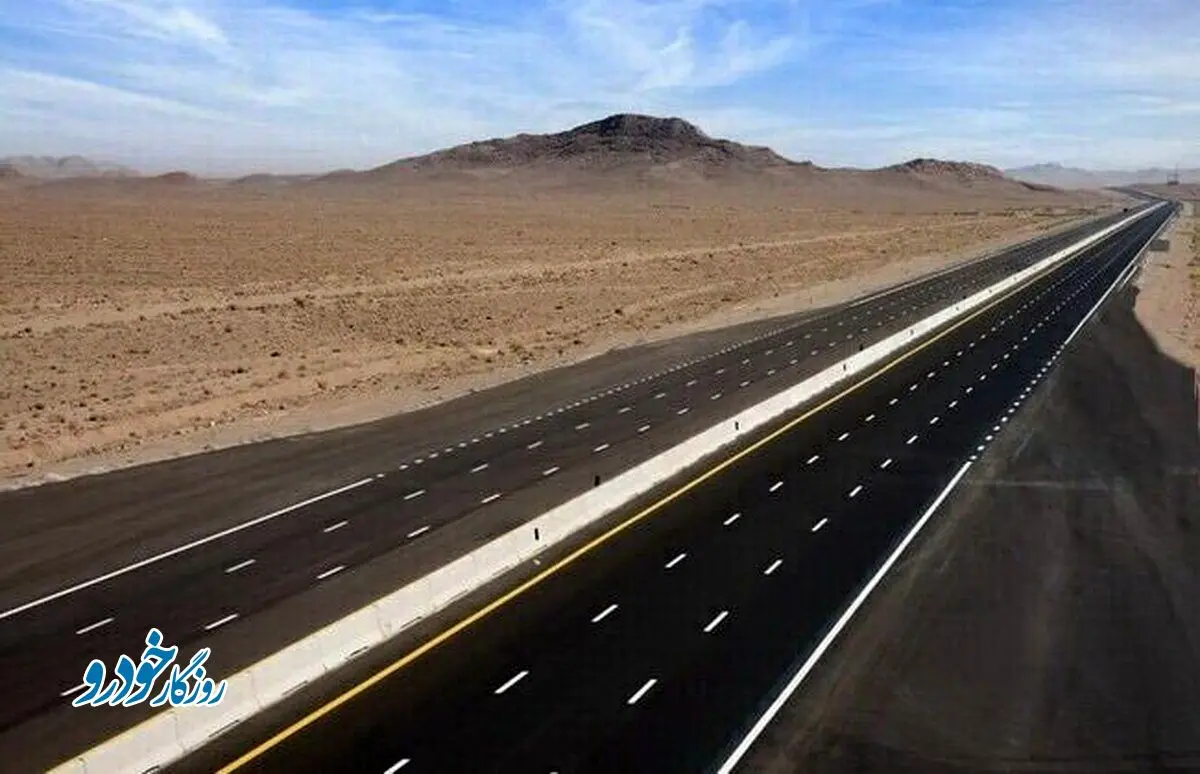 شمارش معکوس برای افتتاح قطعه جدید آزادراه اصفهان - شیراز
