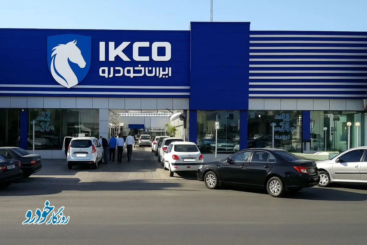 پرواز قیمت محصولات ایران خودرو در بازار - ۲۱ خرداد
