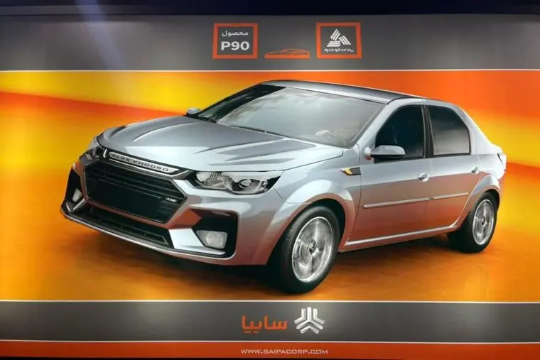 ساندرو ایرانی در راه است + عکس