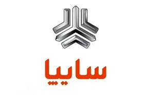 قیمت جدید خودروهای سایپا در بازار (۳۰ خرداد)