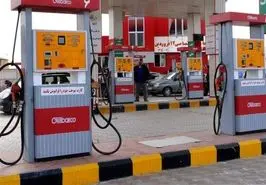 اعلام تصمیم گیری‌های دولت درباره قیمت بنزین