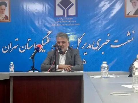 خودرو‌های قاچاق را در مزایده بخرید