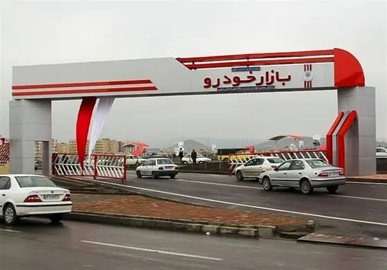دفاع اساسی از نرخ خودروهای سایپا و ایرا خودرو