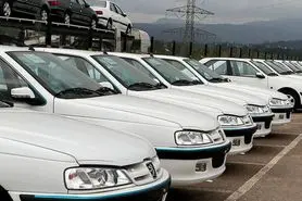 تکلیف عرضه خودرو در بورس کالا مشخص شد
