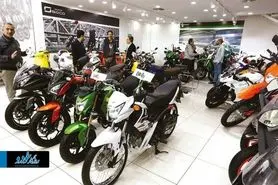خداحافظی ایرانی ها با خرید موتورسیکلت! / کف قیمت ها به ۴۰ میلیون رسید