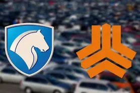 فروش بدون محدودیت ایران خودرو و سایپا / متقاضیان خرید خودرو بخوانند