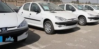 برگزاری مزایده عمومی ایران خودرو از ۱۰ اردیبهشت ۱۴۰۴