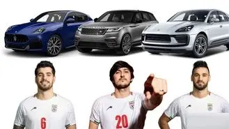 سود باورنکردنی فوتبالیست ها از واردات خودرو + عکس