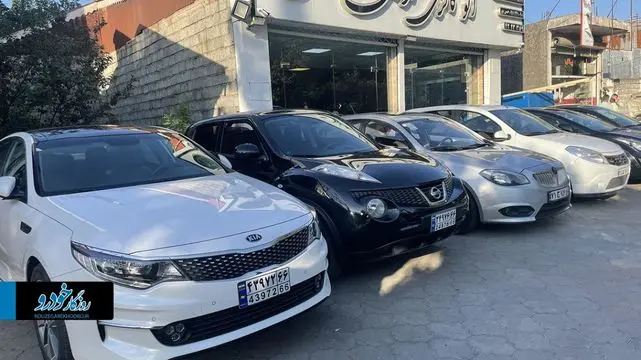 سیر تا پیاز پلاک ملی برای خودروهای مناطق آزاد / جزئیات را اینجا بخوانید