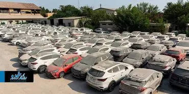 مزایده ۶۹ دستگاه خودرو (۱ بهمن ۱۴۰۲) / زمان بازدید اعلام شد