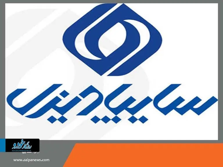 رونق بازار سرمایه و احترام به سهامداران مبنای تصمیم گیری های مدیریتی خواهد بود