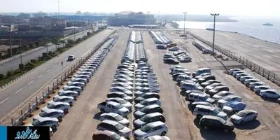 واردات قطره چکانی خودرو به کشور / امسال چند خودرو وارد شد؟