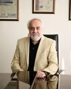 اقتصاد بیمار