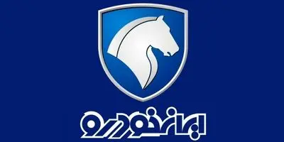 اعلام جزئیات پیش فروش و فروش فوق‌العاده محصولات ایران خودرو - اردیبهشت ۱۴۰۴