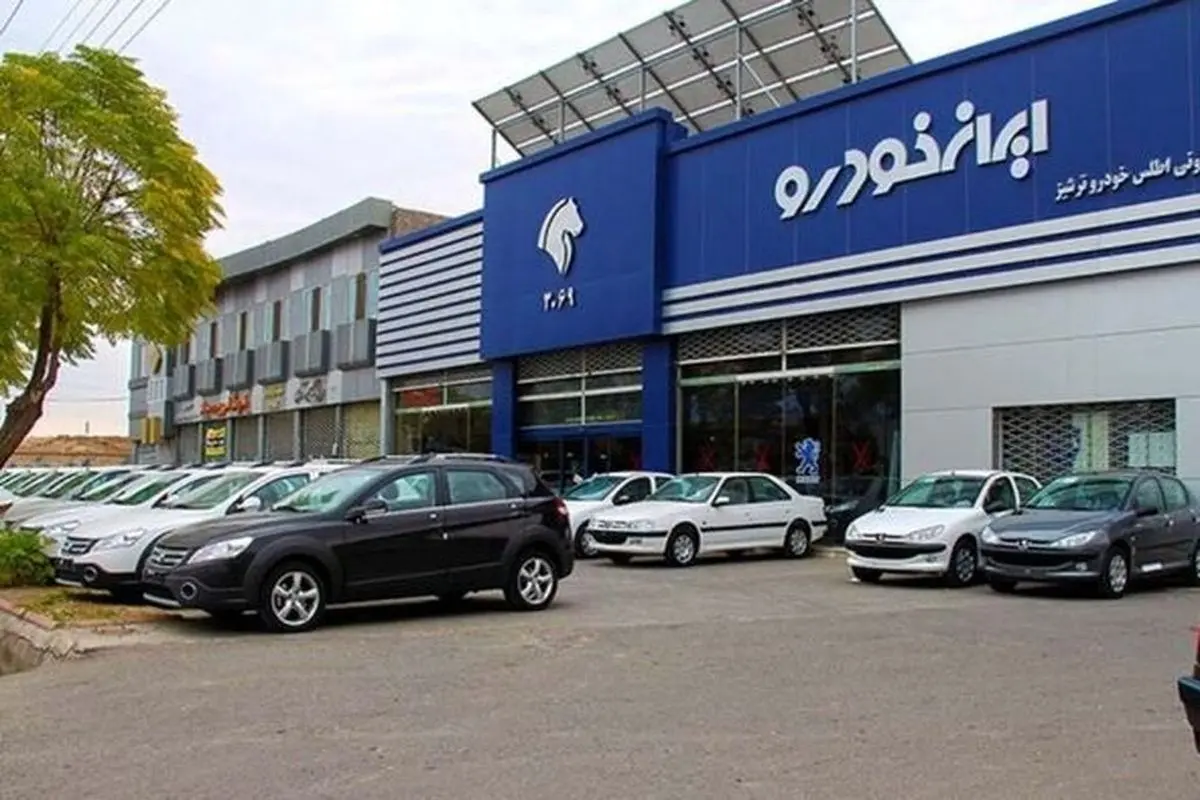 قیمت جدید ۶ محصول ایران خودرو در کارخانه اعلام شد (۶ فروردین ۱۴۰۳) + لیست