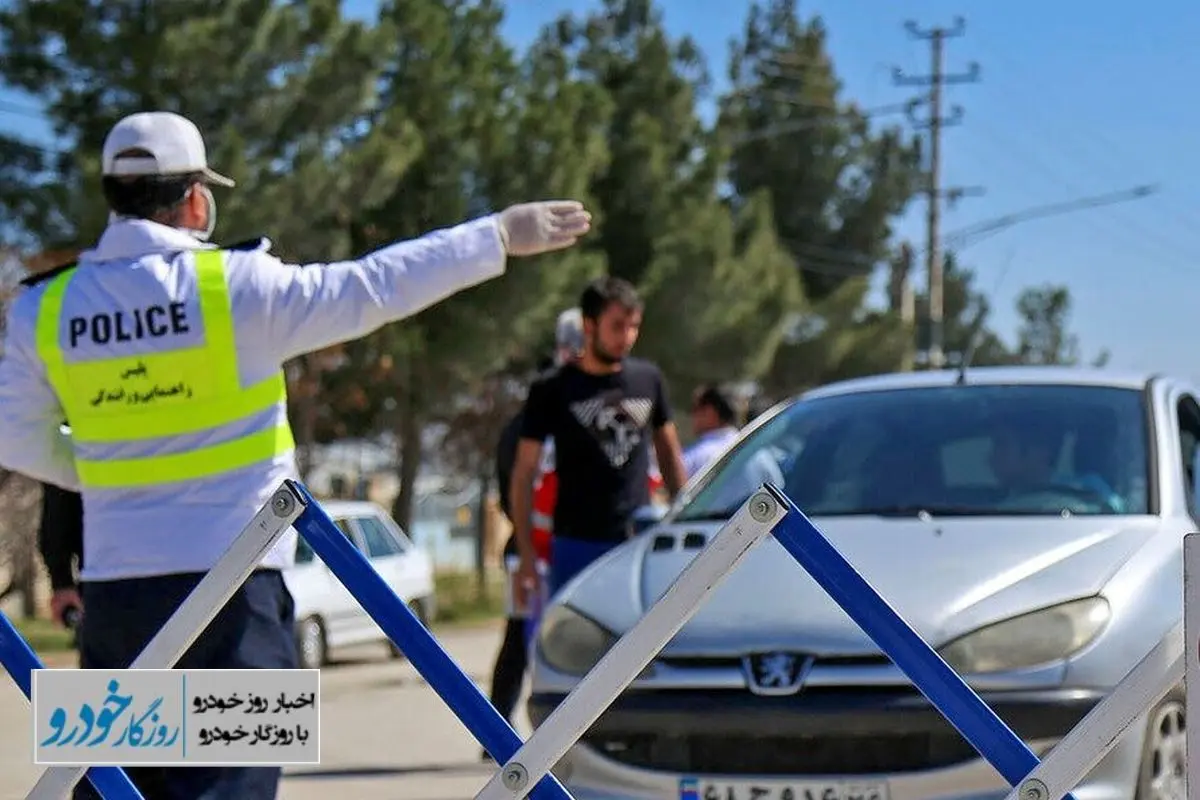 رانندگان تهرانی از این مسیر تردد نکنند / اعمال محدودیت ترافیکی ۱ ساله