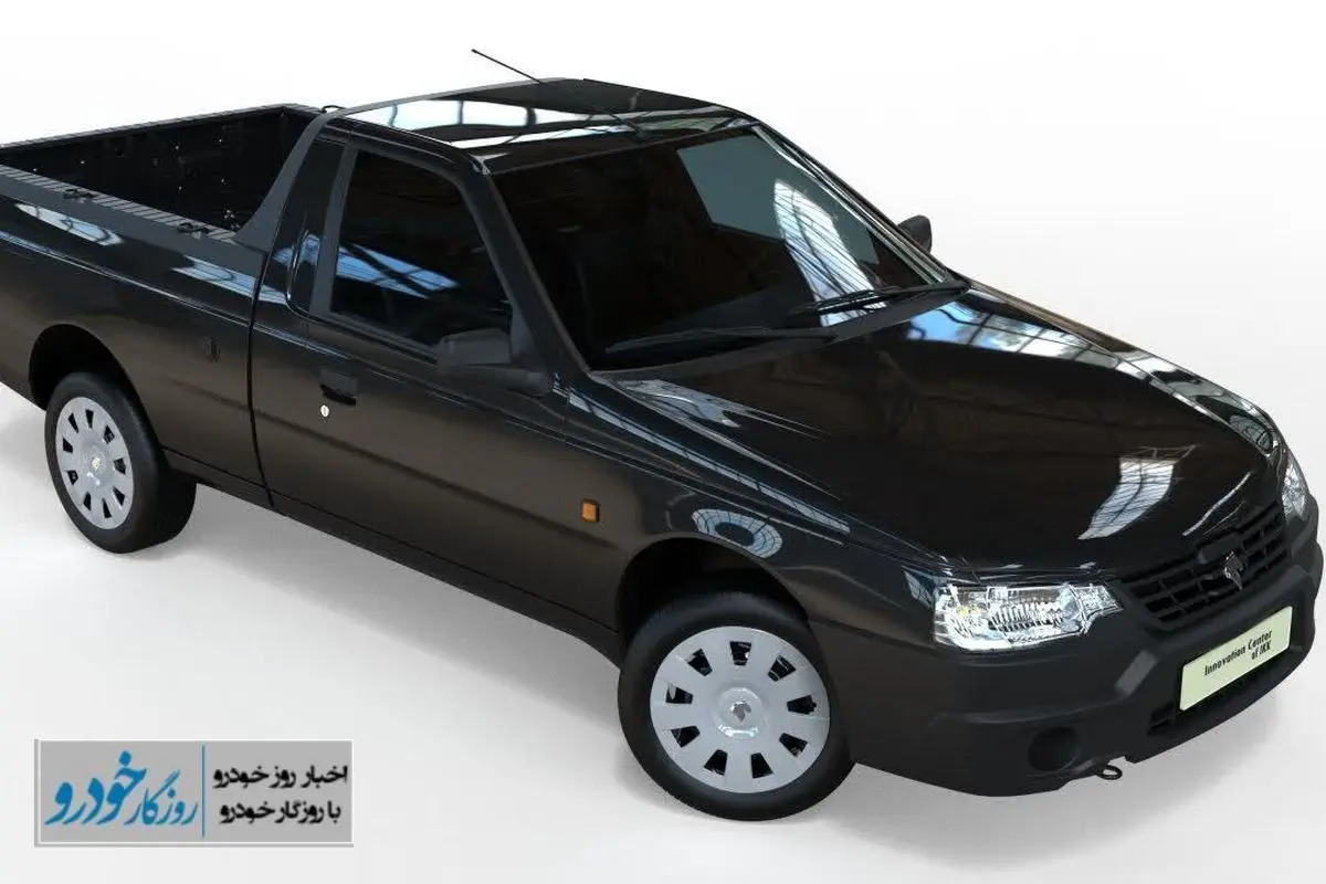 فروش ۹۰ روزه ۱ محصول ایران خودرو از امروز (۲۵ اردیبهشت ۱۴۰۳)