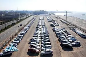 پای خودروهای وارداتی به بورس کالا باز شد