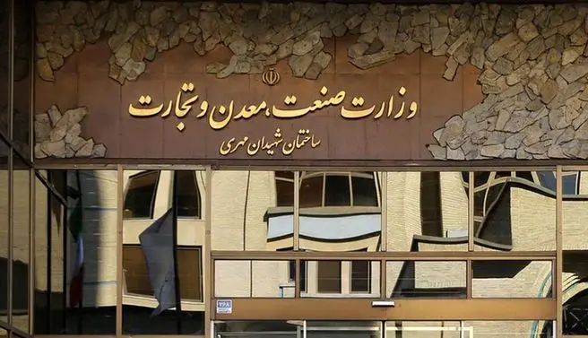 درخواست مهم وزارت صمت درباره بازنگری قیمت خودرو