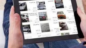 سانسور دوباره قیمت خودرو / نرخها را از این سایت قدیمی بخوانید!