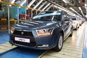 قیمت محصول جدید ایران خودرو مشخص شد