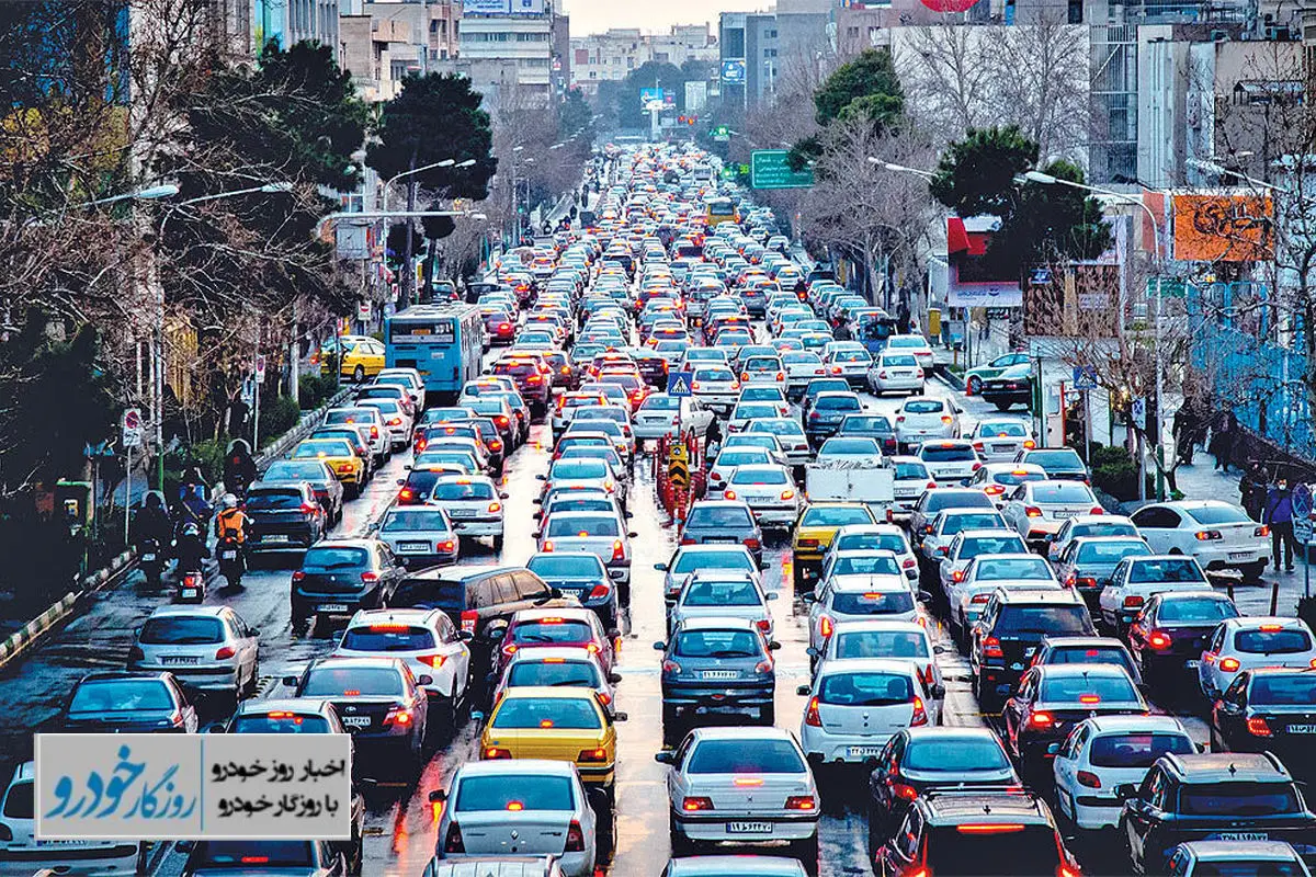 کاهش ترافیک در شهر تهران با تغییر ساعت کار