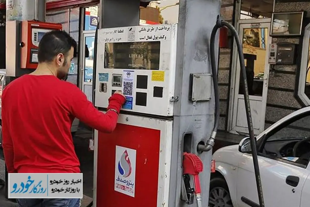 مدیریت مصرف سوخت در دستور کار / بنزین سه نرخی می‌شود؟