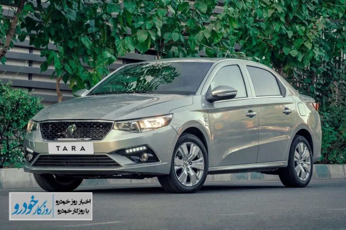 شرایط فروش ۲ محصول ایران خودرو اعلام شد - ۹ خرداد ۱۴۰۳
