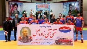 قهرمانی آمیکو در مسابقات والیبال کارگران آذربایجان شرقی و کسب سهمیه کشوری