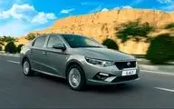 فروش ۹۰ روزه لوکس ترین محصول ایران خودرو - ۳۱ اردیبهشت ۱۴۰۳