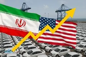 پیش بینی قیمت خودرو در صورت شکست یا پیروزی مذاکرات