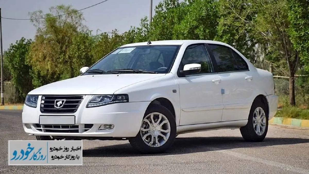 آخرین قیمت محصولات ایران خودرو - ۲۰ خرداد ۱۴۰۳