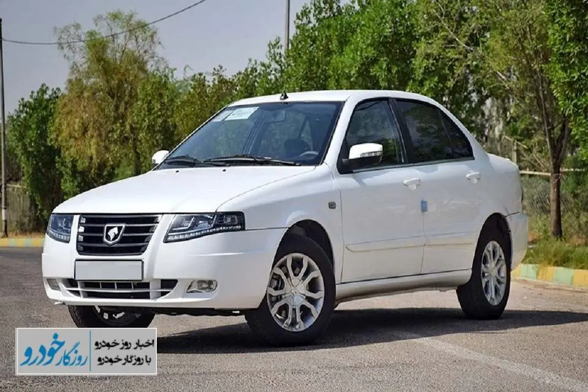 آخرین قیمت محصولات ایران خودرو - ۲۰ خرداد ۱۴۰۳