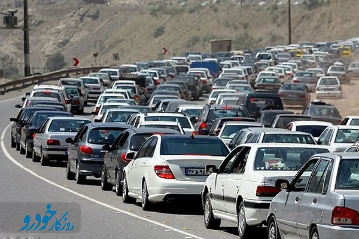 آخرین وضعیت ترافیکی و راه‌های کشور / تردد از جاده چالوس ممنوع شد
