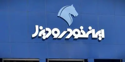 خیز برداشتن چین برای تصاحب بازار کامیون هیدروژنی!